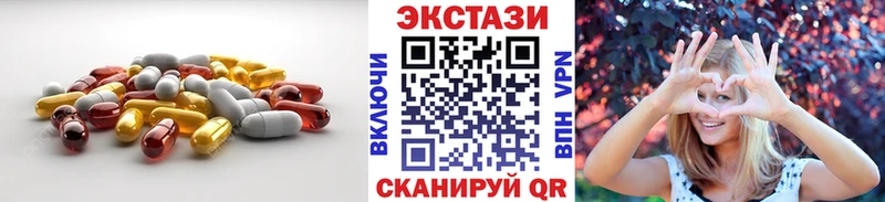 ОМГ ОМГ маркетплейс  наркотики  Миасс  ЭКСТАЗИ TESLA 