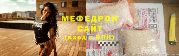 ПСИЛОЦИБИНОВЫЕ ГРИБЫ Елизово