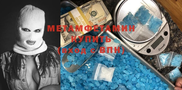 ПСИЛОЦИБИНОВЫЕ ГРИБЫ Елизово