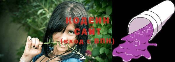скорость Дмитров