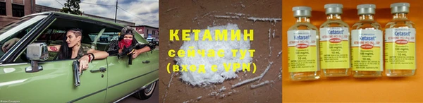 экстази Елабуга