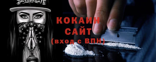 ПСИЛОЦИБИНОВЫЕ ГРИБЫ Елизово