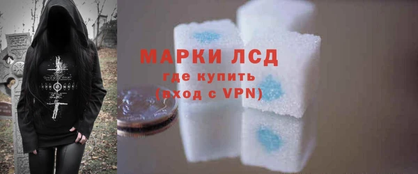 экстази Елабуга
