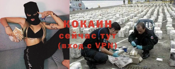 экстази Елабуга