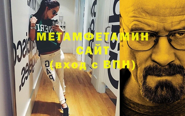 ПСИЛОЦИБИНОВЫЕ ГРИБЫ Елизово