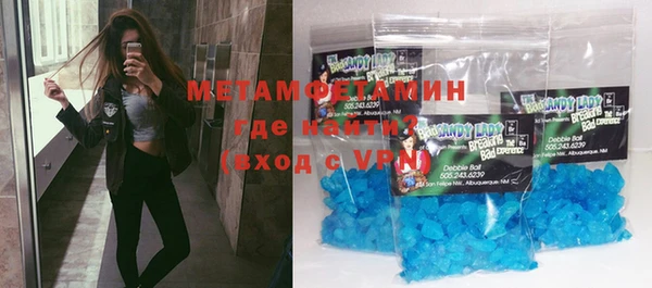 ПСИЛОЦИБИНОВЫЕ ГРИБЫ Елизово