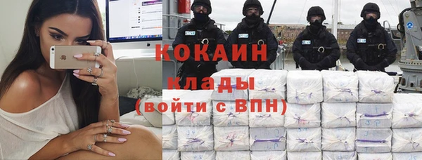 экстази Елабуга