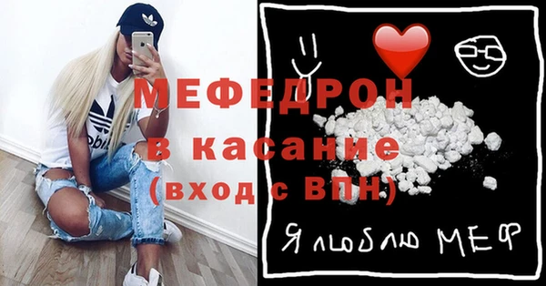 ПСИЛОЦИБИНОВЫЕ ГРИБЫ Елизово