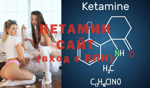 ПСИЛОЦИБИНОВЫЕ ГРИБЫ Елизово